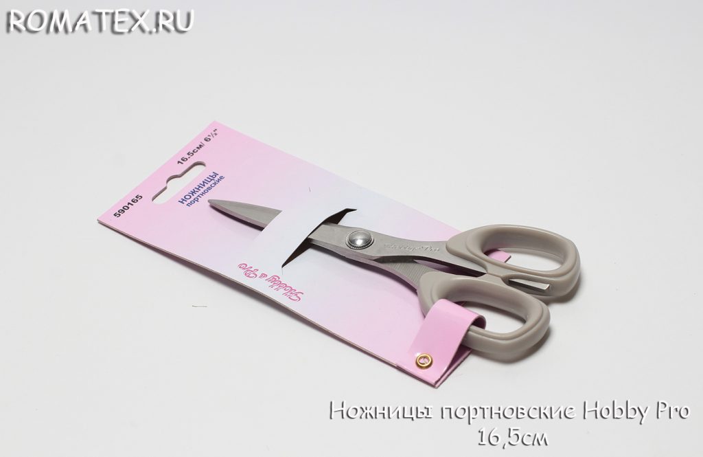 Ножницы портновские Hobby Pro 16,5см Ножницы портновские Hobby Pro 16,5см